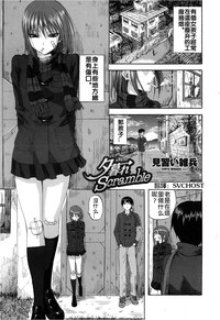 第1頁圖