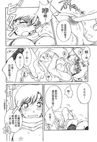 第101頁圖