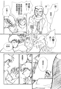 第117頁圖