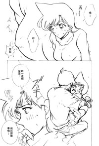 第121頁圖