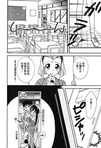 第141頁圖