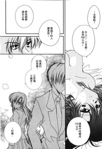 第149頁圖