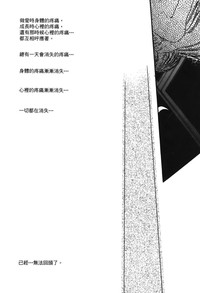 第157頁圖