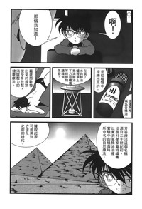 第29頁圖