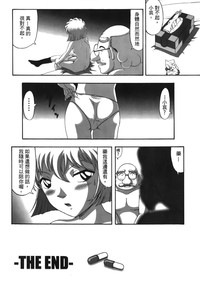 第73頁圖