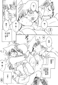 第97頁圖
