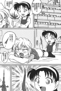 第105頁圖