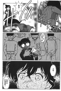 第109頁圖