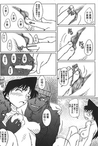 第117頁圖