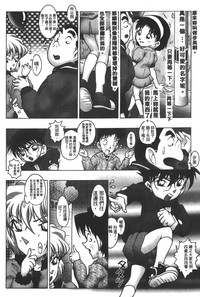 第133頁圖