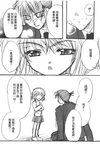 第153頁圖