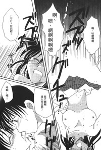 第37頁圖