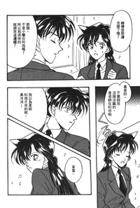 第53頁圖