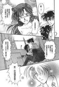 第73頁圖