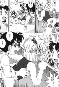 第121页图