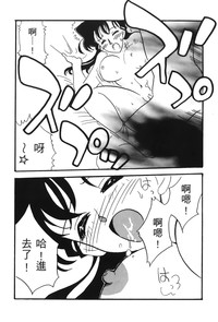 第145页图