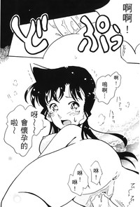 第153页图