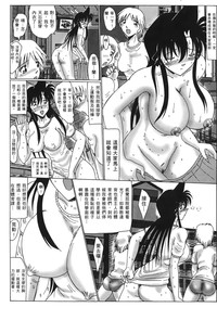 第73页图