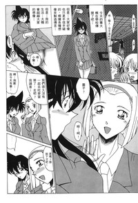 第77页图
