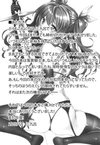 第33頁圖