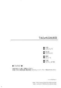 第29页图