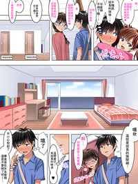 第9頁圖