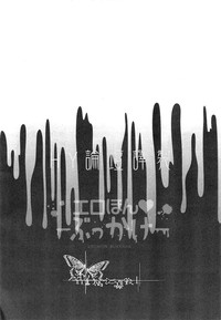 第1页图