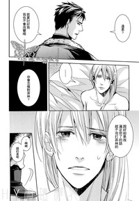 第29页图