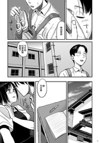 第13页图
