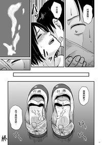 第17页图