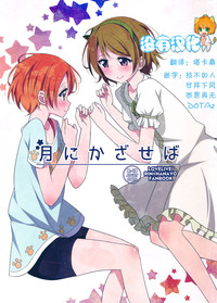 第1頁圖