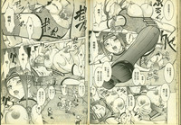 第29頁圖