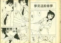 第17頁圖