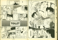 第45頁圖