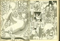 第65頁圖