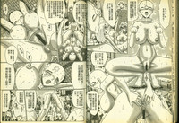 第77頁圖