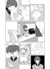第13页图