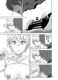 第29页图