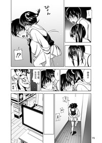第17頁圖
