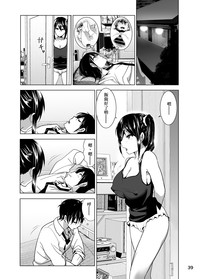 第41頁圖