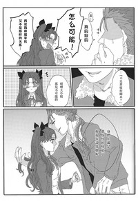 第13页图