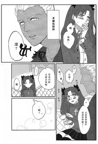 第17页图
