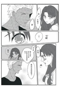 第21页图