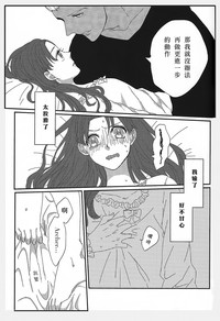 第25页图