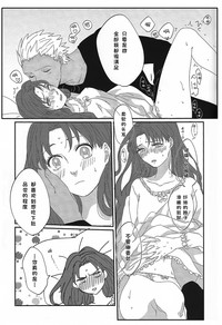 第29页图