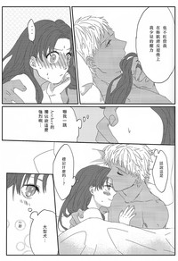 第37页图