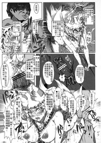 第25頁圖