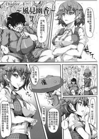 第5頁圖