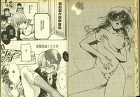 第29頁圖