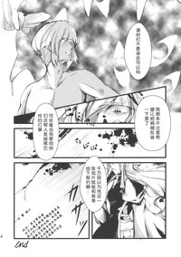 第25頁圖